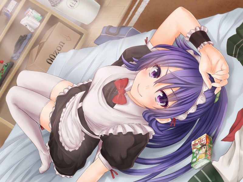 うざくてかわいくて這いよられるあいつ サンプル1ページ目