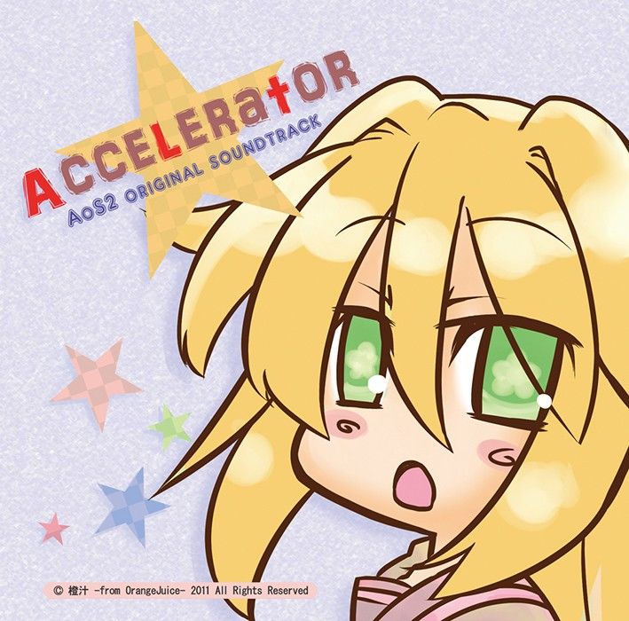 Accelerator -AoS2 original sound track- サンプル1ページ目