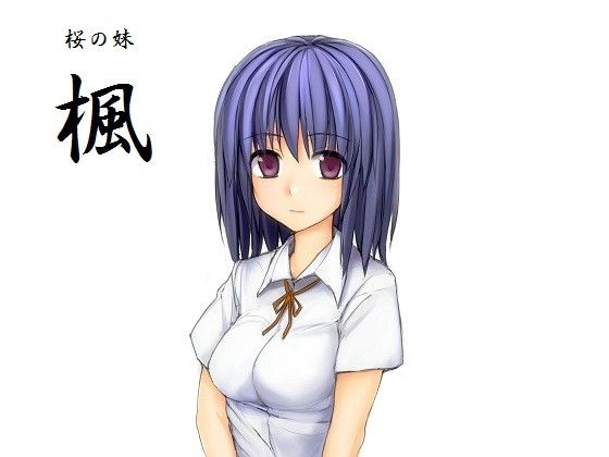 関西弁ver 自虐オナニー大好き少女〜機械に壊される私〜 ＋後日談 サンプル2ページ目