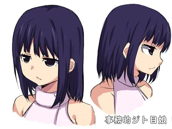 9種の早漏治療（手コキ） 事務的ジト目娘に呆れられる音声 サンプル2ページ目