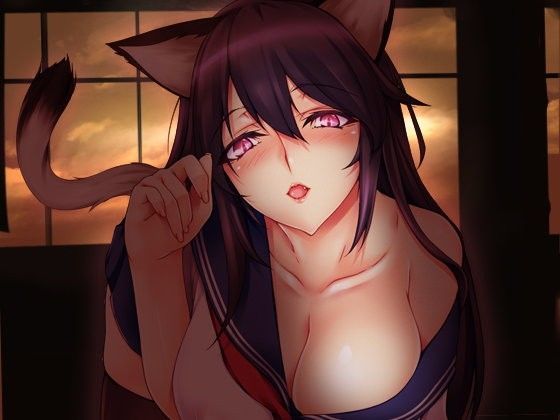 【催●シンクロ】化け猫優等生と発情〜にゃんエロ弄られの果ての激まぐわい！