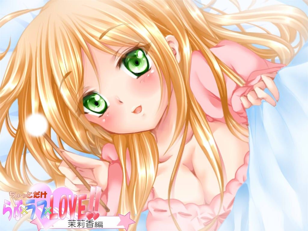 かわいくてやさしくてちょっとイジワルなお姉ちゃんに癒される音声【耳かき・耳なめ・フェラ・添い寝】 サンプル2ページ目