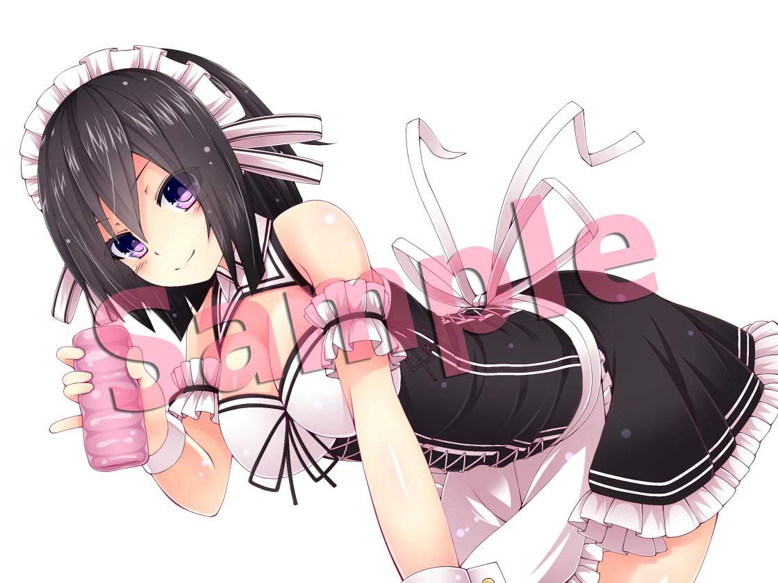 挑発メイドのエッチなご奉仕 サンプル1ページ目