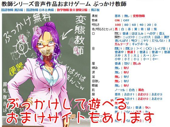 数学教師 数II微積分編 サンプル3ページ目