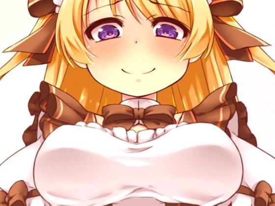発情メイドの禁則事項 サンプル3ページ目