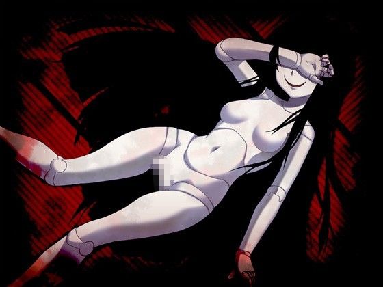 恐怖の搾精人形はユルサナイ サンプル1ページ目
