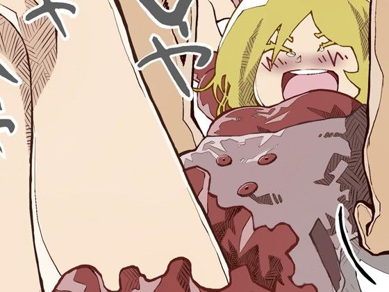 粗相をしたメイドがくすぐりお仕置きの刑で呼吸できなくなるほど笑い狂いまくる音声 シンプルボイスシリーズくすぐり編 No.1 サンプル1ページ目