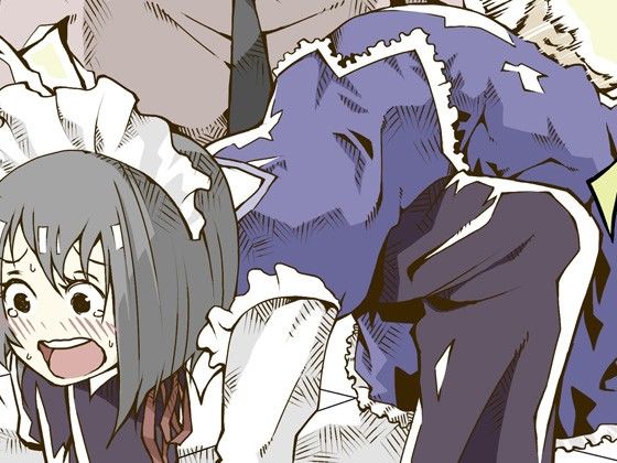 粗相をしたメイドがおしりペンペンをされて顔を真っ赤にしながら泣きじゃくる音声 シンプルボイスシリーズ泣き声編 No.1 サンプル1ページ目