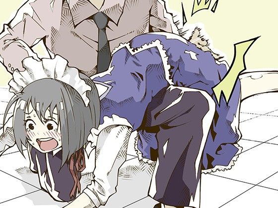 粗相をしたメイドがおしりペンペンをされて顔を真っ赤にしながら泣きじゃくる音声 シンプルボイスシリーズ泣き声編 No.1 サンプル3ページ目