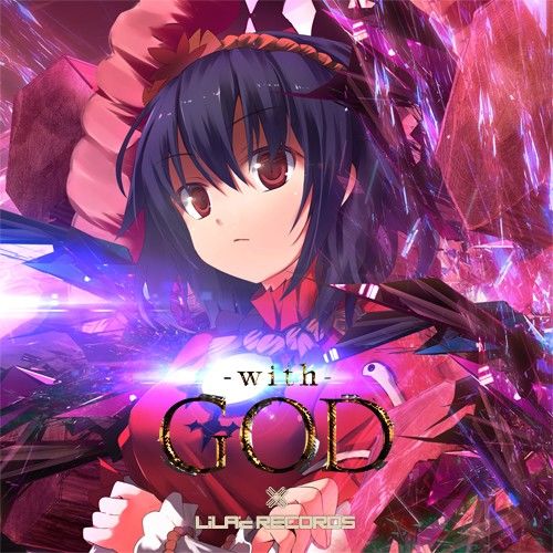 withGOD サンプル1ページ目