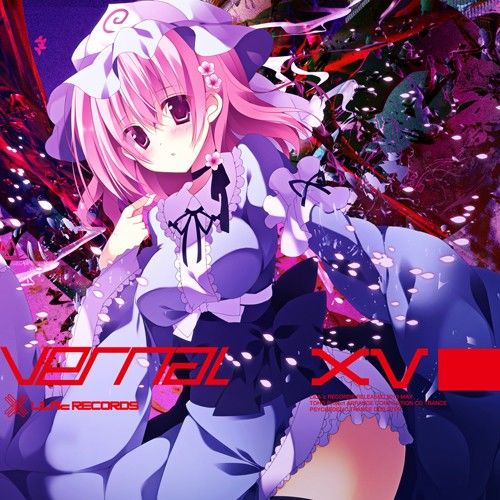 Vernal サンプル1ページ目