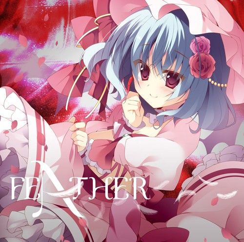 FEATHER サンプル1ページ目