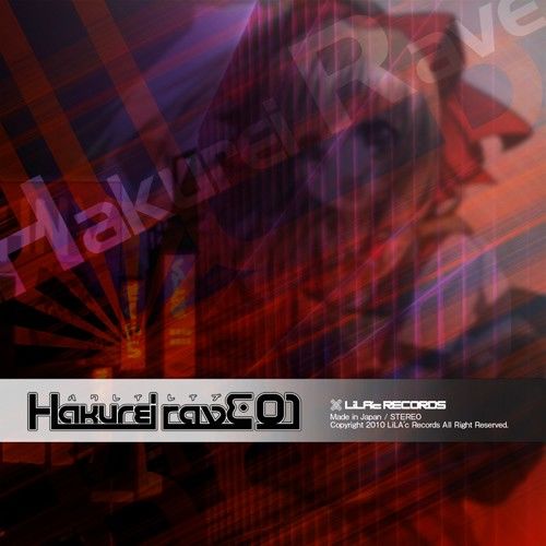 HAKUREI RAVE01-Extended edition- サンプル1ページ目