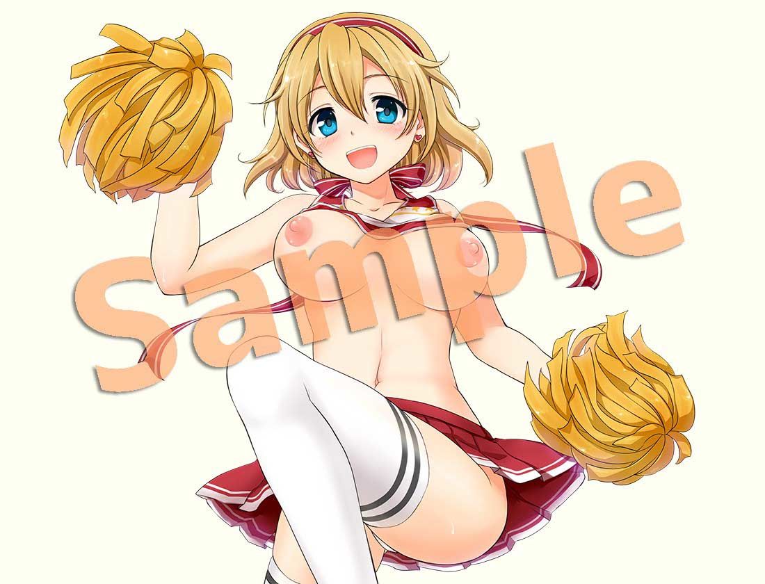 チア部の後輩 サンプル1ページ目