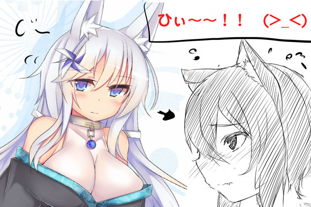 （淫語実況・風俗）きつね耳っこ水葵ちゃん2（ねっとりや） サンプル7ページ目