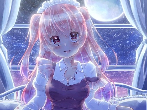 メイドに乗り移ったサキュバスからメイドを助けるために三日間オナ禁するご主人様 サンプル1ページ目