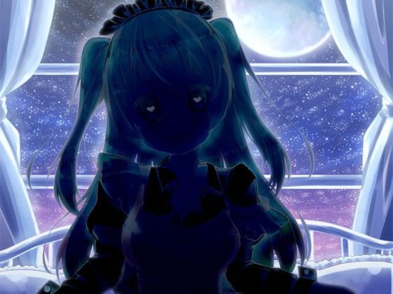 メイドに乗り移ったサキュバスからメイドを助けるために三日間オナ禁するご主人様 サンプル2ページ目