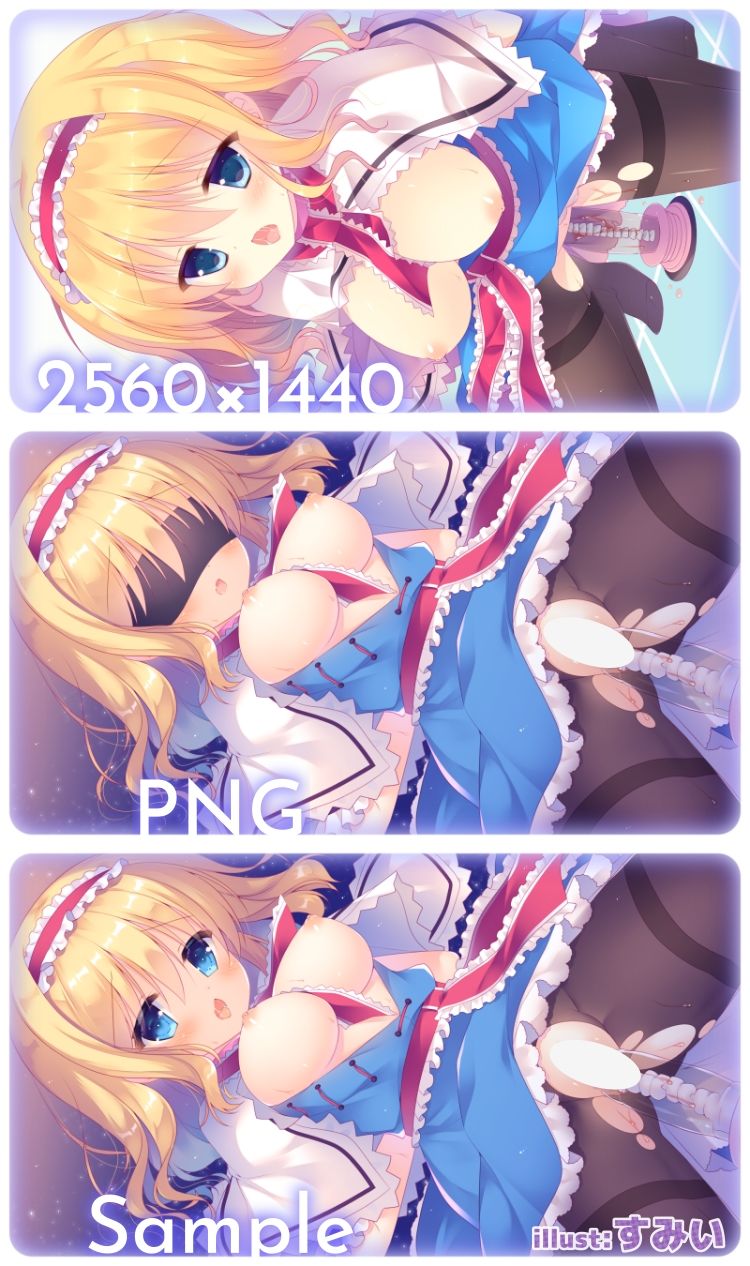 【ハイレゾ】オナニー好きのレイヤーさんが一週間オナ禁→ア●ス衣装でセルフSMっぽい？イキマクリ！コスプレオナニー！！【企画、主演aKI嬢】 サンプル1ページ目
