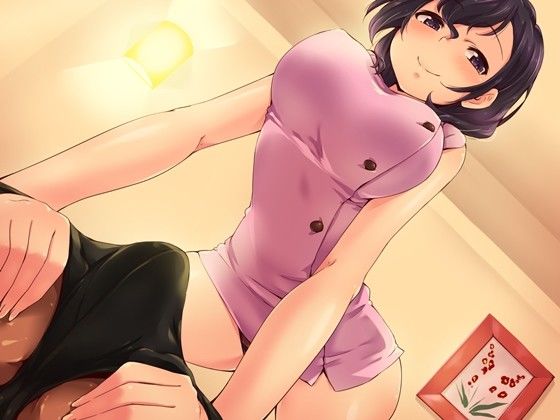 エステマッサージ 瑠璃の特別な施術 サンプル2ページ目