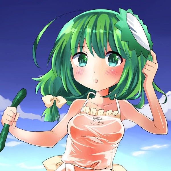 カッパなあの娘を助けたら… サンプル1ページ目