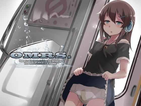 愛莉の催●シリーズ-CompletePack- サンプル2ページ目