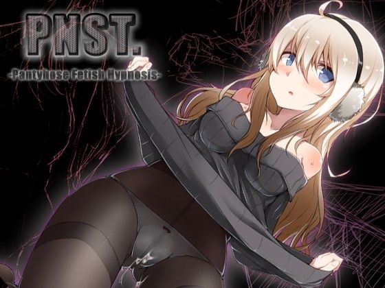 愛莉の催●シリーズ-CompletePack- サンプル3ページ目