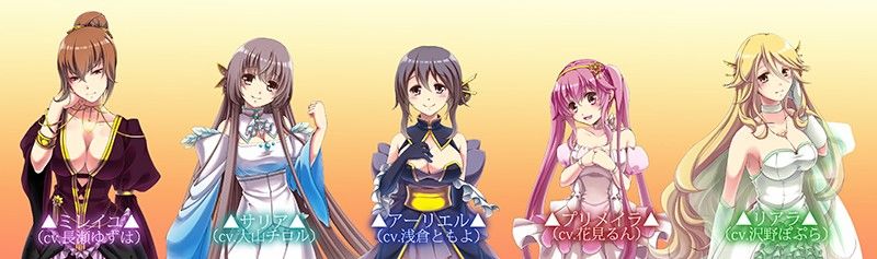 悪堕ち王子と淫落の皇女 サンプル1ページ目