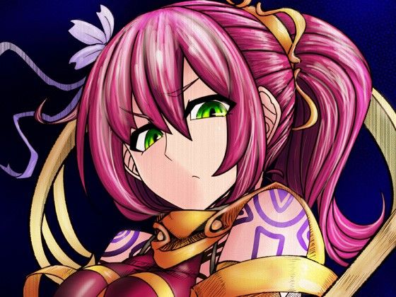 サキュバスを助ける射精管理 〜生意気な魔法使い抹消〜 サンプル1ページ目