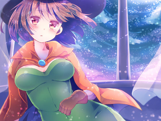 魔法使いに乗り移ったサキュバスから魔法使いを助けるために三日間オナ禁する勇者様 サンプル1ページ目