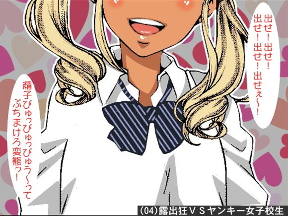 オナ指示、オナサポボイス11本セット（CV pierrotさん02） サンプル3ページ目