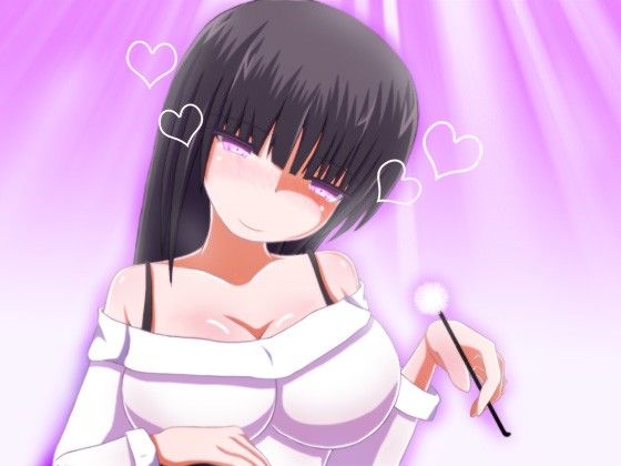 【バイノーラル音声】耳感 お風呂でお部屋でいっぱいエッチ〜雨の日のお家デート〜 サンプル1ページ目