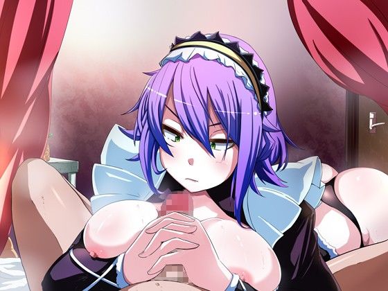 事務的っ！手コキメイド橘さん サンプル1ページ目