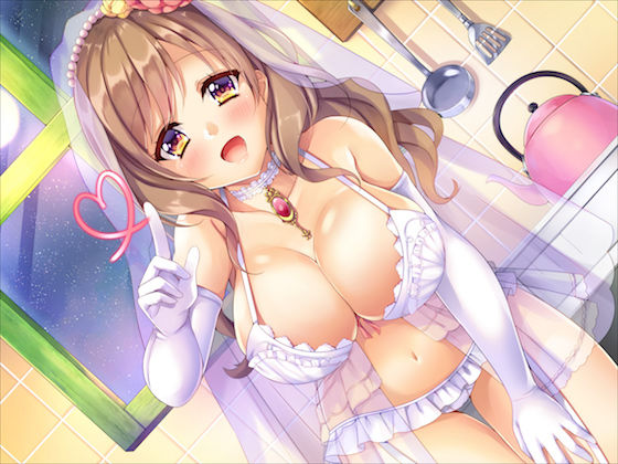 子作りに励む新妻さんの精液の夜 サンプル1ページ目