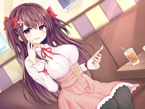 ねえ先輩。人生捨てて’オタサーの姫’の財布になってください♪ サンプル2ページ目