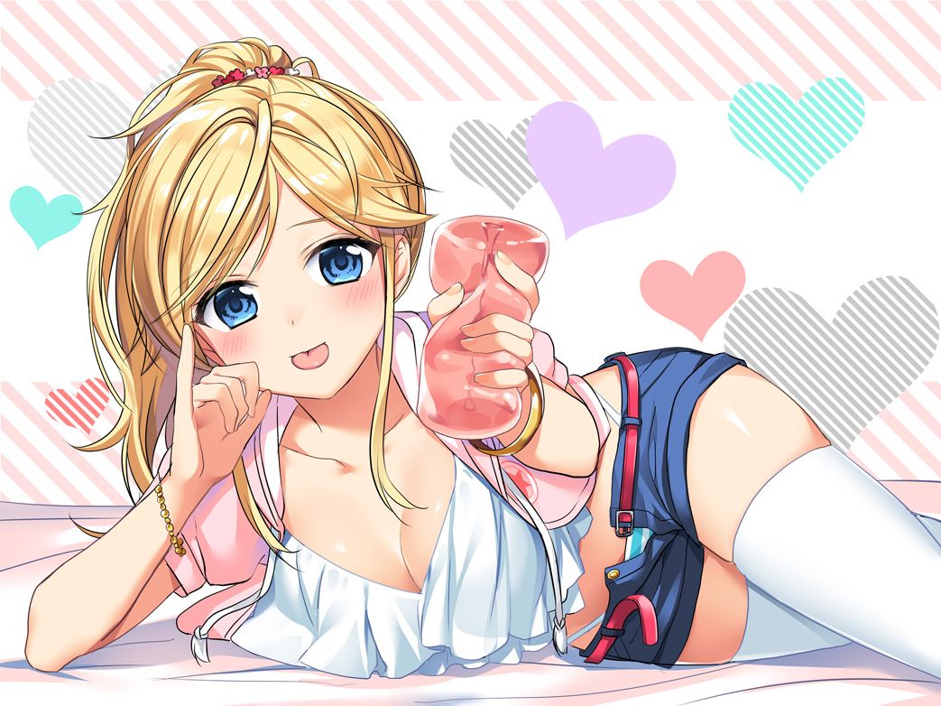 オナサポ上手な妹ちゃんの密着ささやき吐息 サンプル2ページ目