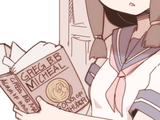 自分が催●にかかっていることに気がついていない♀01 〜図書委員長〜 サンプル3ページ目