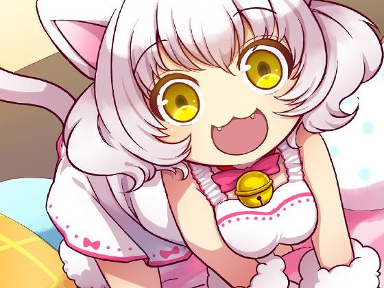 ご主人様のことが好きすぎる発情子猫とにゃんにゃん子作り サンプル2ページ目