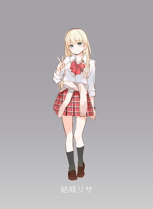 ハーフJKに筆下ろしされたい 〜童貞卒業ボランティア部〜 サンプル1ページ目