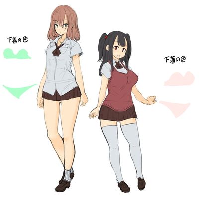 【超密着感】ダブル援交JKママとあまあまえっち〜バブみプレイで骨の髄まで蕩け甘やかされる音声【バイノーラル収録】 サンプル2ページ目
