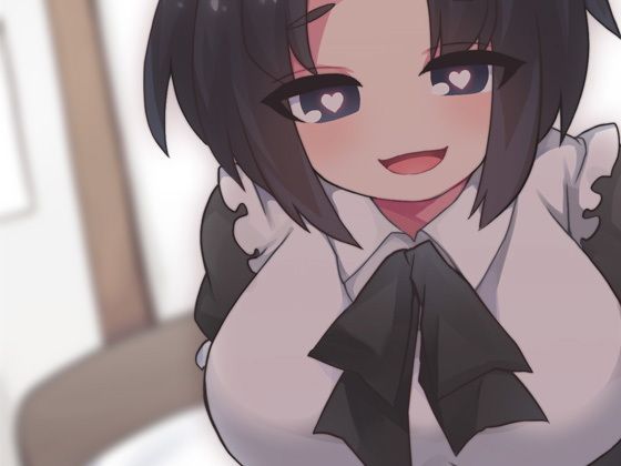 バイノーラルで孕ませ連呼 中出し種付け孕ませメイドのあまあまらぶらぶハッピーエンド サンプル1ページ目
