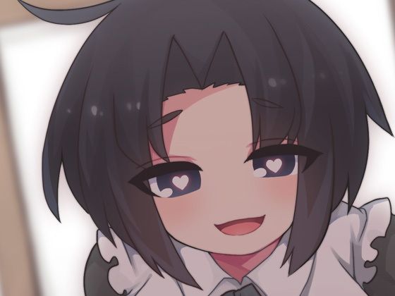 バイノーラルで孕ませ連呼 中出し種付け孕ませメイドのあまあまらぶらぶハッピーエンド サンプル3ページ目