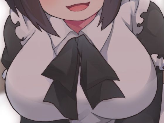 バイノーラルで孕ませ連呼 中出し種付け孕ませメイドのあまあまらぶらぶハッピーエンド サンプル4ページ目