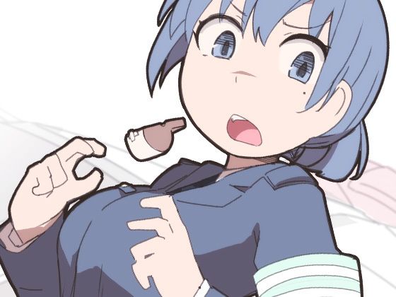 自分が催●にかかっていることに気がついていない♀04 〜婦警さん〜 サンプル3ページ目