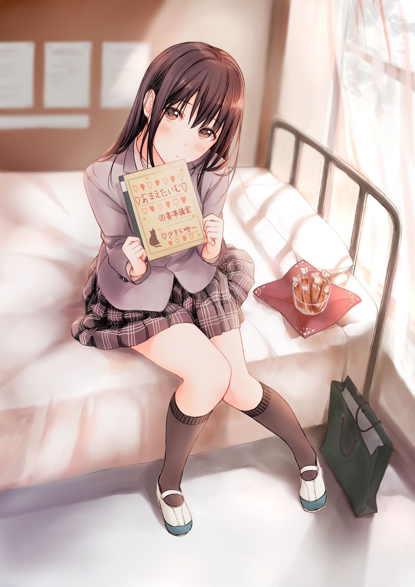 あまえたいむ 〜後輩ちゃんと秘密のあまあまキャラメル〜【ダミーヘッド極耳舐め＆ダミーボディ抱きしめ収録】 サンプル1ページ目