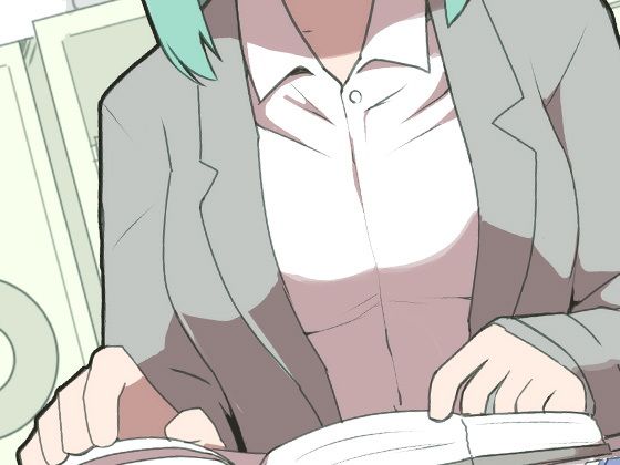 自分が催●にかかっていることに気がついていない♀05 〜家庭教師〜 サンプル2ページ目