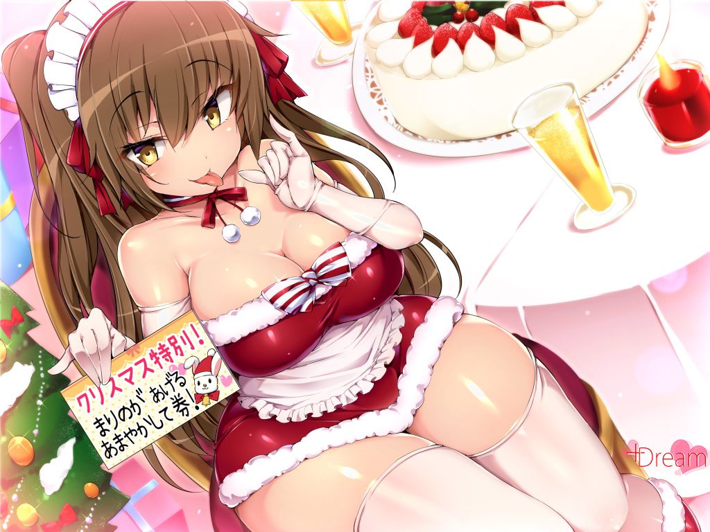 クリスマス特別！！貴方のメイドまりのがとろっとろに！甘やかしちゃう！〜クリスマスぼっちなご主人様だ〜い好き！！〜 サンプル1ページ目