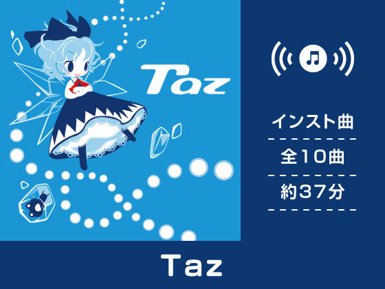 Taz