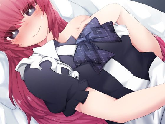 バイノーラルで孕ませ連呼 お姉さんメイドが耳元でささやきながらご褒美受精 サンプル1ページ目