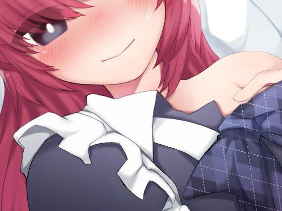 バイノーラルで孕ませ連呼 お姉さんメイドが耳元でささやきながらご褒美受精 サンプル2ページ目