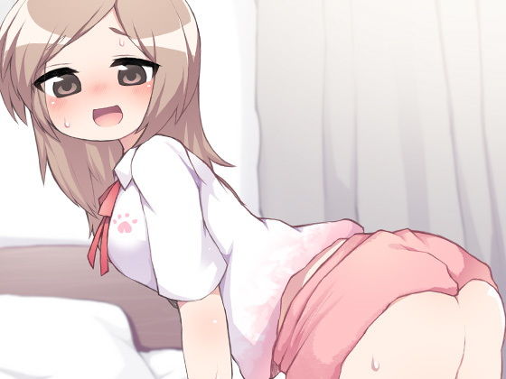 妹に耳元で赤ちゃん欲しいと連呼されてお誕生日受精させるバイノーラル音声 サンプル1ページ目